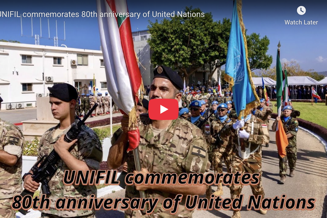 UNIFIL commemorates 80th anniversary of United Nations