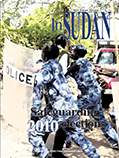 Cover of In Sudan Magazine